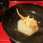 銀座 しのはら - 蕪とバチコ