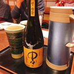 鮨辰 - ボトルは4号瓶で4000円