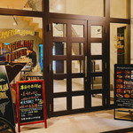 モンゴリアンドランク - 