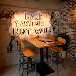 charcoal grill & bar GARAKUTA-YA 我楽多家 - 