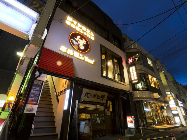 ダイドウエンホルモン ホルモンYon3 - 勾当台公園（焼肉）の写真