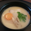 市川 ひろの江 - 料理写真:先付　白味噌仕立のお雑煮
