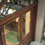 ビヤレストラン　銀座ライオン - 