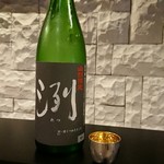 食彩播 - 洌  山形限定！