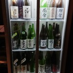 食彩播 - 日本酒用  冷蔵庫