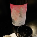 食彩播 - 上喜元  雪女神限定品