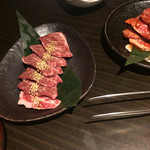 Yakiniku Ryuuoukan - 