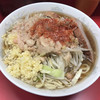 ラーメン二郎 上野毛店