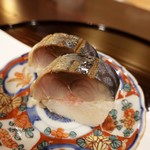森丹 - 分厚い鯖寿司♪