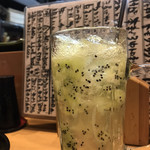 ばんじょう - ゴールデンキウイハイ