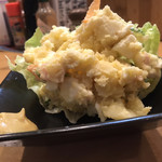 ばんじょう - ポテトサラダ