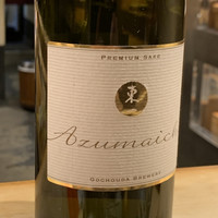 松栄 六本木店 - 