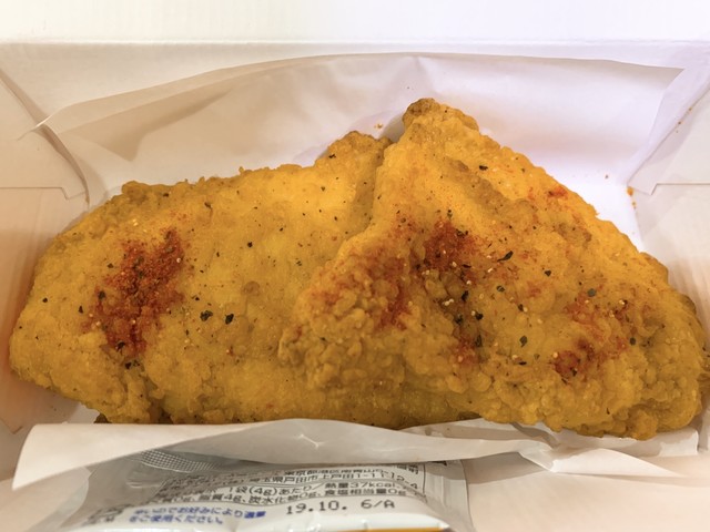 最近のピザーラはスイーツが美味しいね By Soutaそーた ピザーラ 甲府店 甲府 その他 食べログ