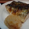 季節料理 魚竹