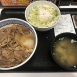 Yoshinoya - こんな感じで。