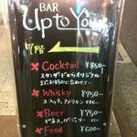 BAR Up to You - 看板