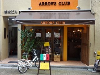 AROOWS CLUB - 改装してました