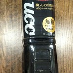 ディオ - コーヒー900ｍｌ無糖　税抜79円(2019.01.23)