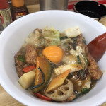 順園 - 