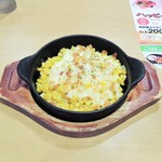 Gasuto - コーンとチーズのオーブン焼き