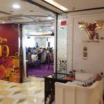 好彩海鮮酒家 - 