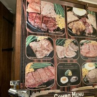 マヌエル タスカ ド ターリョ 丸の内店 - 
