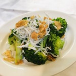 “I love vegetables!” Marinated broccoli and whitebait