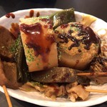 梅干 - 