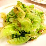 鴻華園 - 2011年10月訪問 