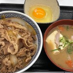 Yoshinoya - 