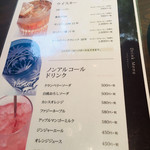 飛騨牛グリルばくろ - 