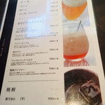 飛騨牛グリルばくろ - 