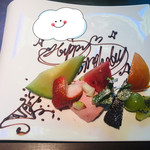 飛騨牛グリルばくろ - 