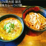 拉麺ノスゝメ 諭吉 - 
