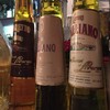 浅草ワイン屋 ヴィーノアベ