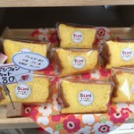 Süni 幸せを運ぶケーキ屋さん - 
