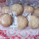 Süni 幸せを運ぶケーキ屋さん - 