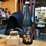 Okina Ya - 天領 四季の酒 しぼりたて 純米大吟醸 生原酒　天領酒造(岐阜)