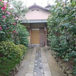 魚正 - 魚正 2019年1月