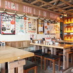 Honetsukitori Karaage Yakitori Ga Burichikin - 