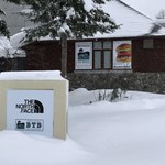 ビトウィーン ザ ブレッド - 白金ビルケ