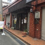 鉄板居酒屋心花 - 鉄板居酒屋心花