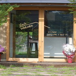 Cafe Wakaba - ２０１７年　オープンしました