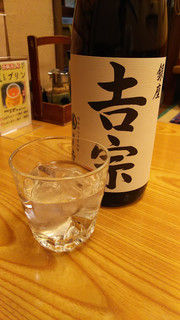 銀座 吉宗 - 一番人気の芋焼酎