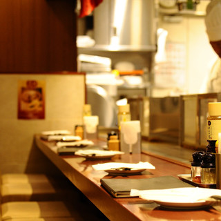 戸田亘のお好み焼 さんて寛