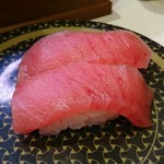 Hama zushi - 