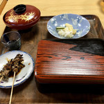 川廣 - 