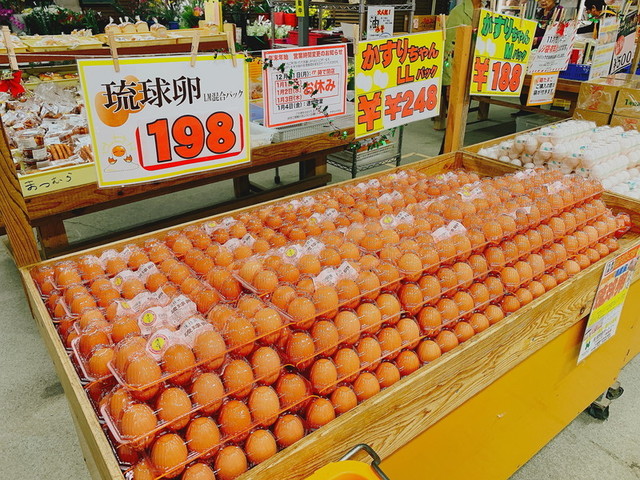 Agurihausukochinda Itoman Mabuni Area Other Tabelog