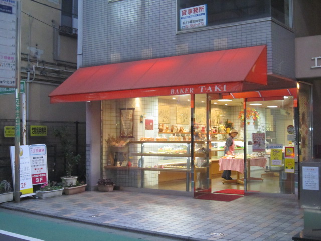 ベーカー タキ Baker Taki 上石神井 パン 食べログ