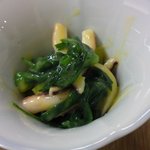 和が家  - ねぎぬた